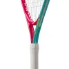 Ракетка б/т дет. Wilson Intrigue Jr 21, WR180510U, для дет.5-6лет, алюминий,со струн.,розово-бирюзов за 5&nbsp;271.70 ₽ купить в Краснодаре
