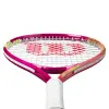 Ракетка б/т дет. Wilson Intrigue Jr 23, WR180410U, для детей 7-8лет, алюминий,со струнами, фуксия за 5&nbsp;271.70 ₽ купить в Краснодаре