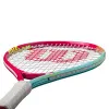 Ракетка б/т дет. Wilson Intrigue Jr 21, WR180510U, для дет.5-6лет, алюминий,со струн.,розово-бирюзов за 5&nbsp;271.70 ₽ купить в Краснодаре